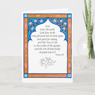 Carte Arbre de Vie pour Tu b'Shvat