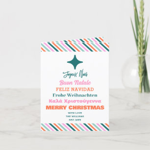 Carte Arbre de voeux de Noël multilingue