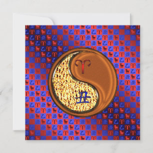 Carte Aries et bois d'ox