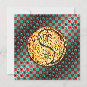 Carte Aries et Fire Dog