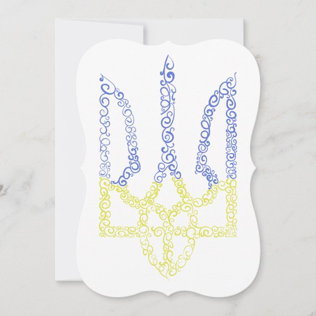 Carte Armoiries de l'Ukraine trident motif de la spirale (Devant)