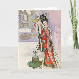 Carte art chinois 13 wikipedia dot org