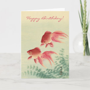 Carte Art japonais vintage : Anniversaire du poisson d'o