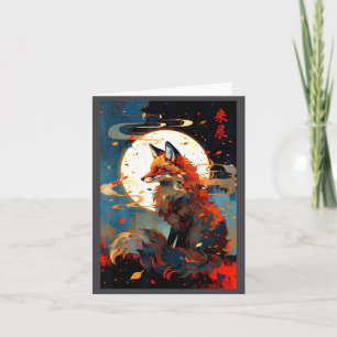 Carte Art japonais vintage ren dans le paysage nocturne