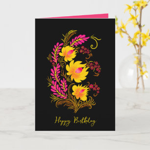 Carte Art populaire floral ukrainien d'anniversaire