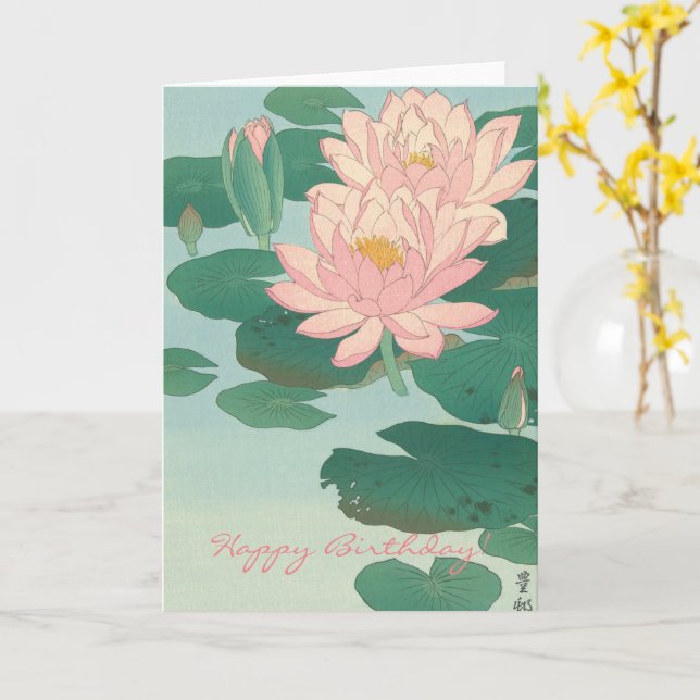Carte Art vintage japonais : Nymphéologie (Fleur jaune)