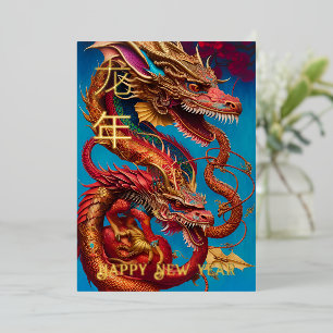 Carte artistique du Nouvel An de l'année du Dragon