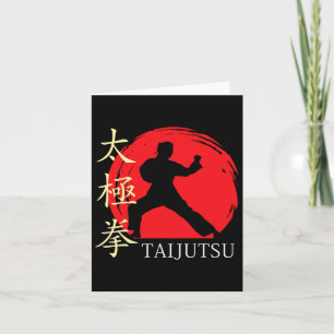 Carte Arts Martiaux Japonais Sport Pour Le Japon Amoureu