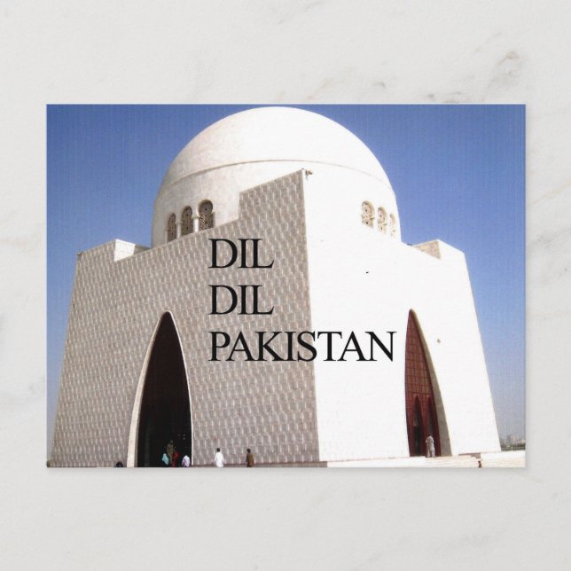 Carte Asallam O Alaikum Hakunamatata Pakistan (Devant)