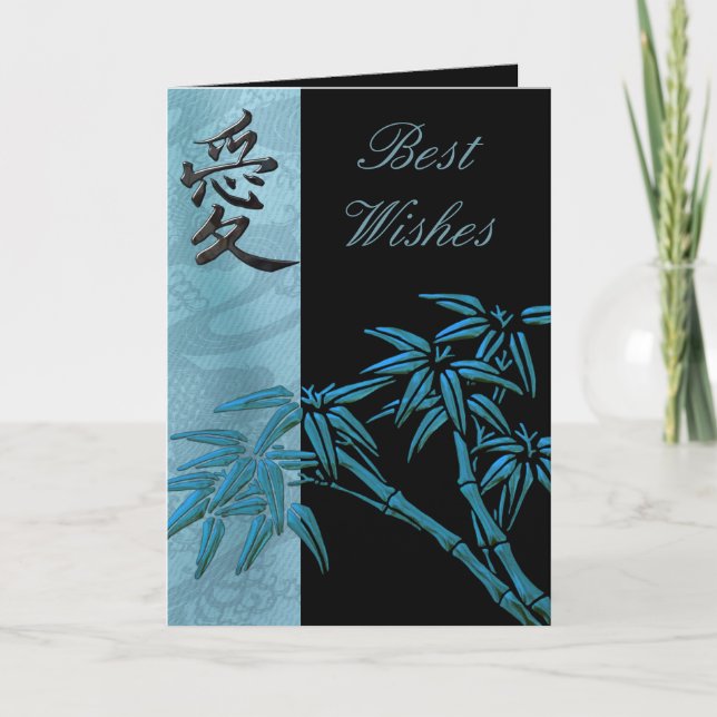 Carte Asiatique Bambou Meilleurs voeux ou Annivers (Devant)