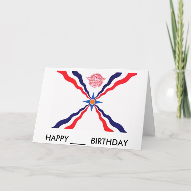 Carte assyr, HEUREUX \___ ANNIVERSAIRE (Devant)