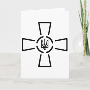 Carte Ato Croix Tryzub Ukraine Volodymyr Zelensky Présid