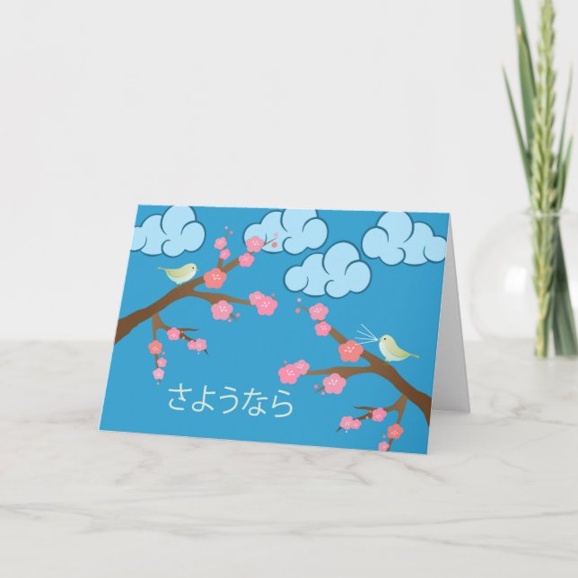 Carte Au revoir, Japonais, Sayonara, Oiseaux, Fleur de c (Devant)