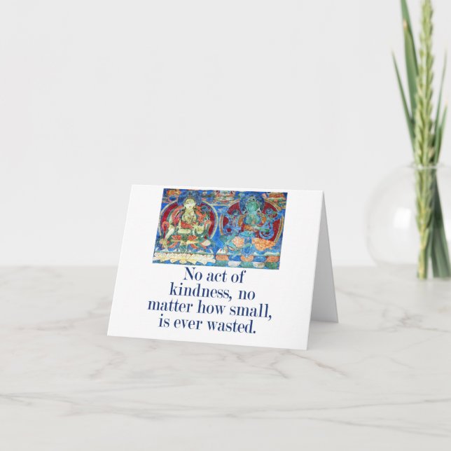 Carte Aucun Acte De Sainteté - Citation De Compassion (Devant)