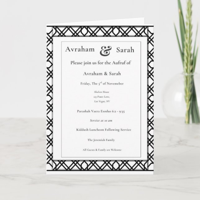 Carte Aufruf Simple Elegant Modern Wedding Jewish (Devant)