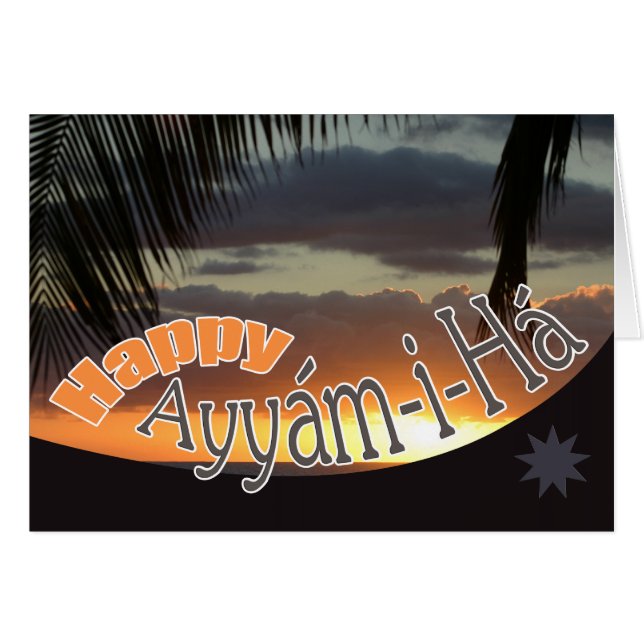 Carte Ayyám-i-Há (Devant horizontal)