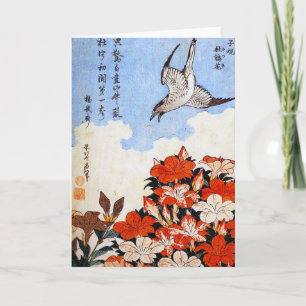 Carte Azalées et moineau, Katsushika Hokusai