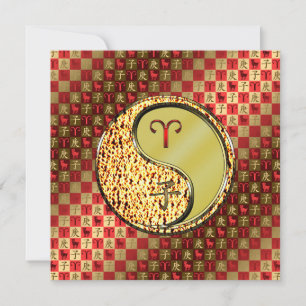 Carte Baies et rat métallique