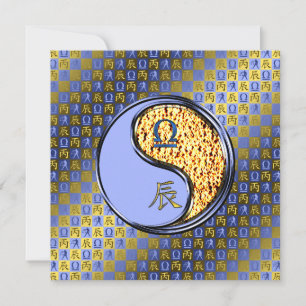 Carte Balance & Dragon de Feu