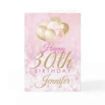 Balcon Parties scintillant rose 30e anniversaire