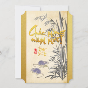 Carte Bambou Deux Rats Nouvel An Vietnamien 2020 PI1