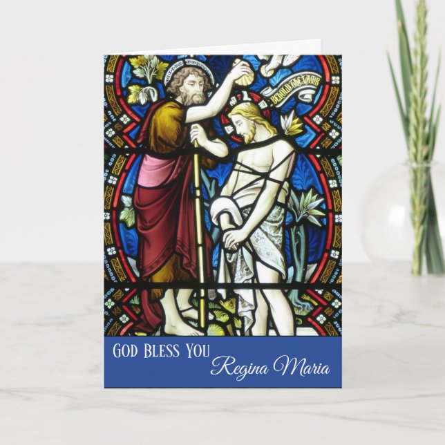 Carte Baptême adulte de Jésus par Jean le Baptiste (Devant)