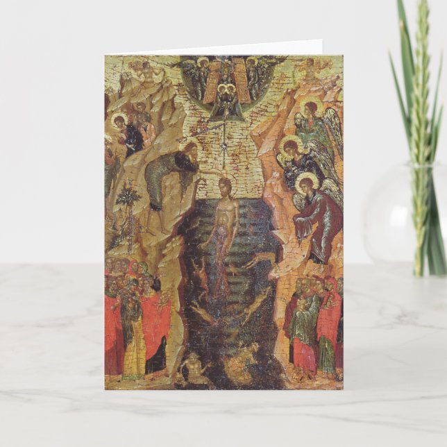 Carte Baptême du Christ, de Sandzak (Devant)