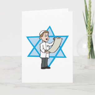 Carte Bar Mitzvah