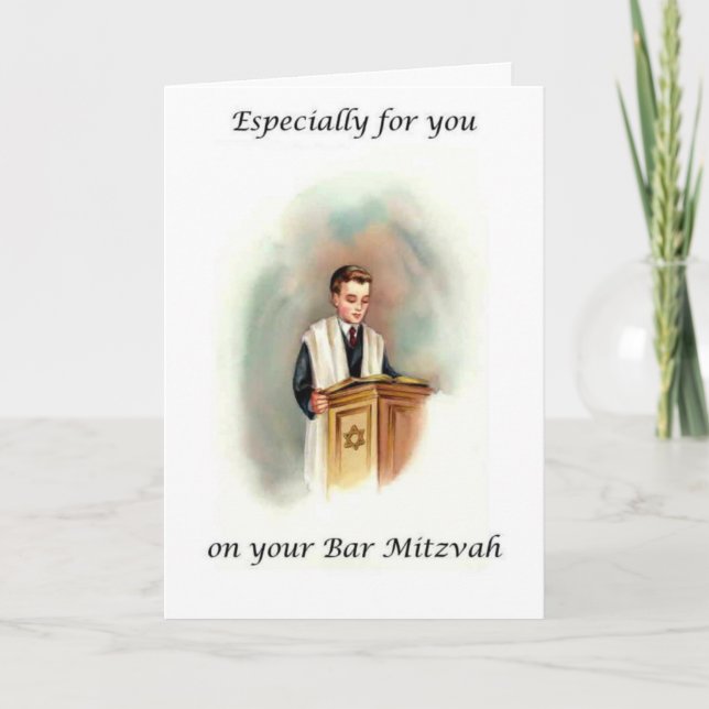 Carte Bar Mitzvah (Devant)