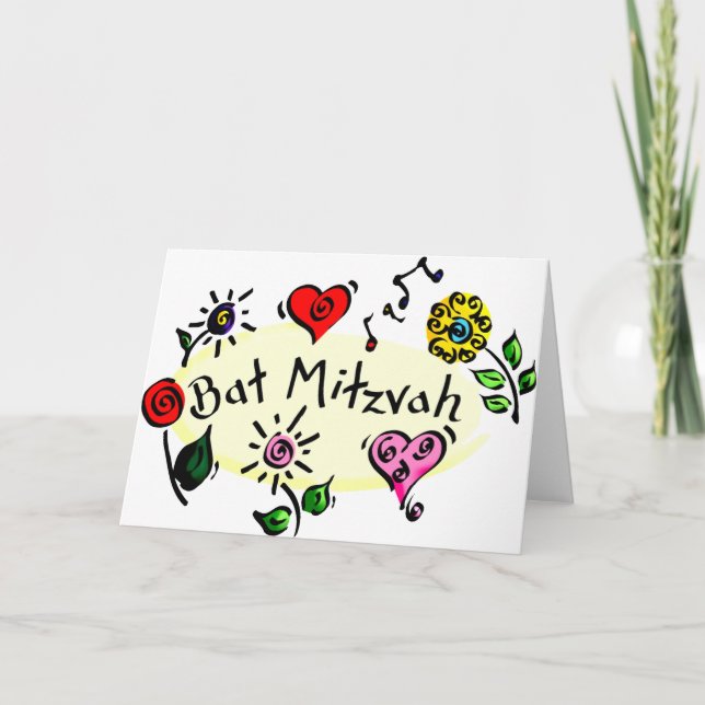 Carte Bar Mitzvah (Devant)