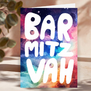 Carte BAR MITZVAH Personnalisable Galaxie Arc-en-ciel Fé