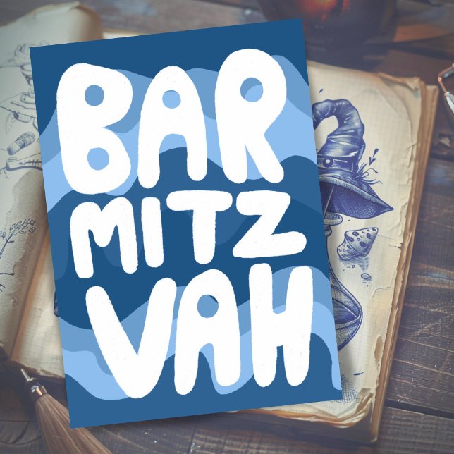 Carte BAR MITZVAH Personnalisable rayures ondulées bleue (BAR MITZVAH Customizable Blue Wavy Stripes Congratulations Card
)