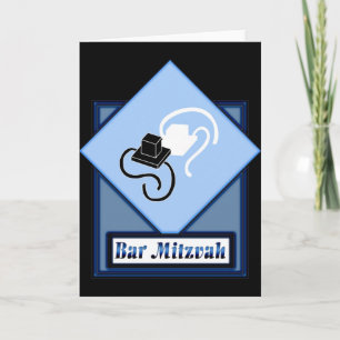 Carte Barre Mitzvah