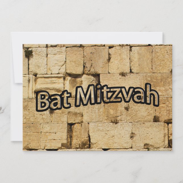 Carte Bat mitzvah (Devant)