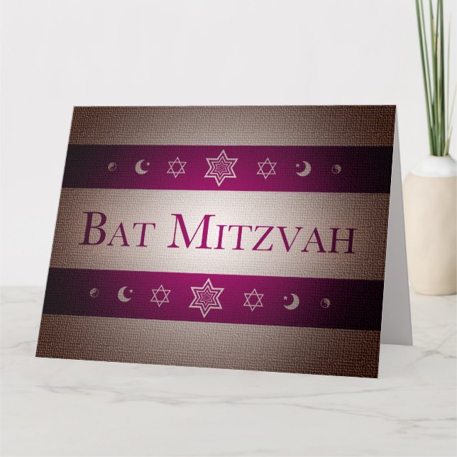Carte Bat mitzvah (Devant)