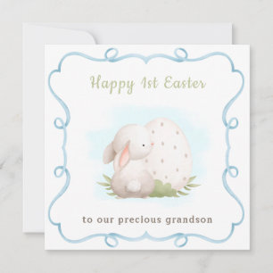 Carte Bébé mignon avec l'oeuf Petit-fils bébé 1er Pâques