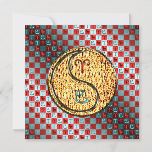 Carte Bélier et serpent à feu