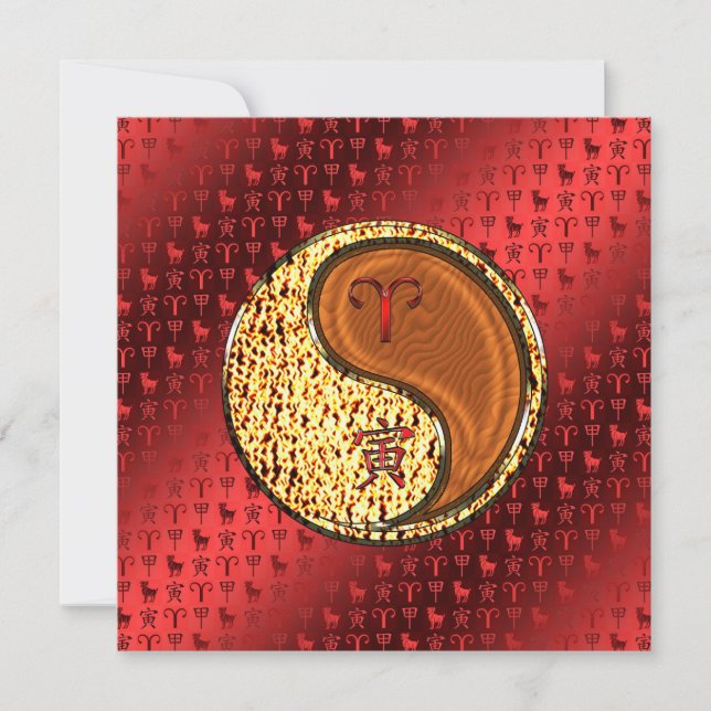 Carte Bélier & Tigre de Bois (Devant)