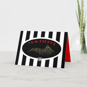 Carte Bénédiction de Yom Kippour