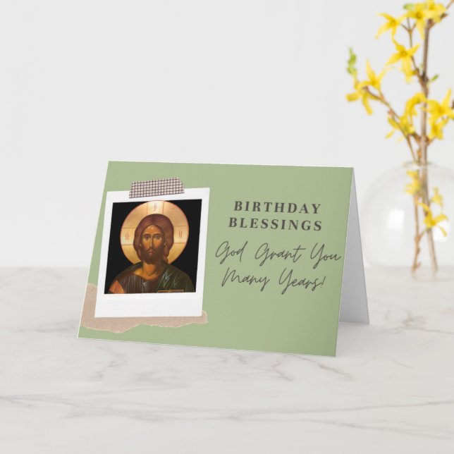 Carte Bénédictions d'anniversaire ! - Dieu Vous Donne De (Fleur jaune)