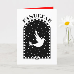 Carte Bénédictions d'Hanoukka