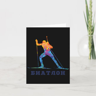 Carte Biathlon Ski Skieur Sports d'hiver Cross-country R