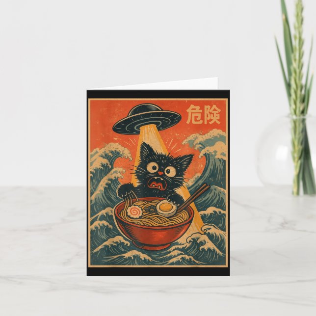 Carte Black Cat Ramen Alien Ufo Funny Japanese Kawaii An (Devant)