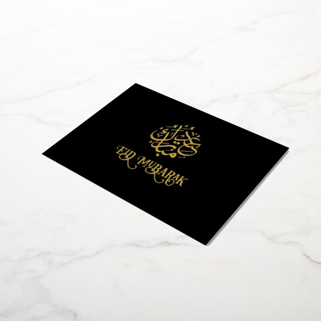 Carte Black Luxe Gold Foil Eid Moubarak (Rotation)