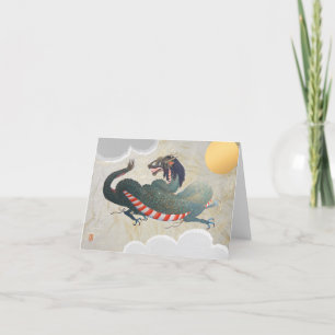 Carte BLANC Dragon Chinoise/Japonaise