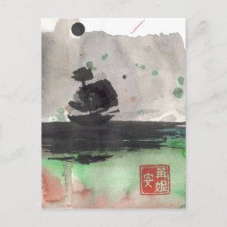 Carte blanche Silhouette pour voilier