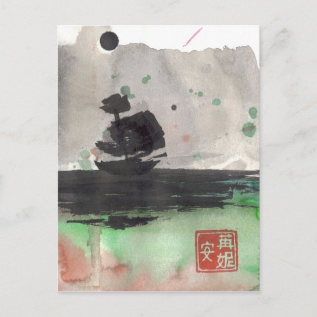 Carte blanche Silhouette pour voilier (Devant)