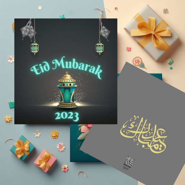Carte bleu moderne Eid Moubarak (Créateur téléchargé)