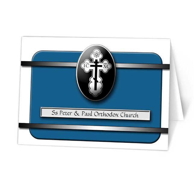 Carte Bleu orthodoxe sophistiqué (Sophisticated Blue Orthodox Card at Ammia's Orthodox Online Store on Zazzle. )