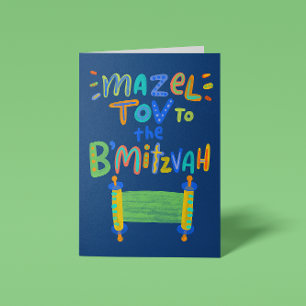 Carte Blue Mazel Tov B'Mitzvah 